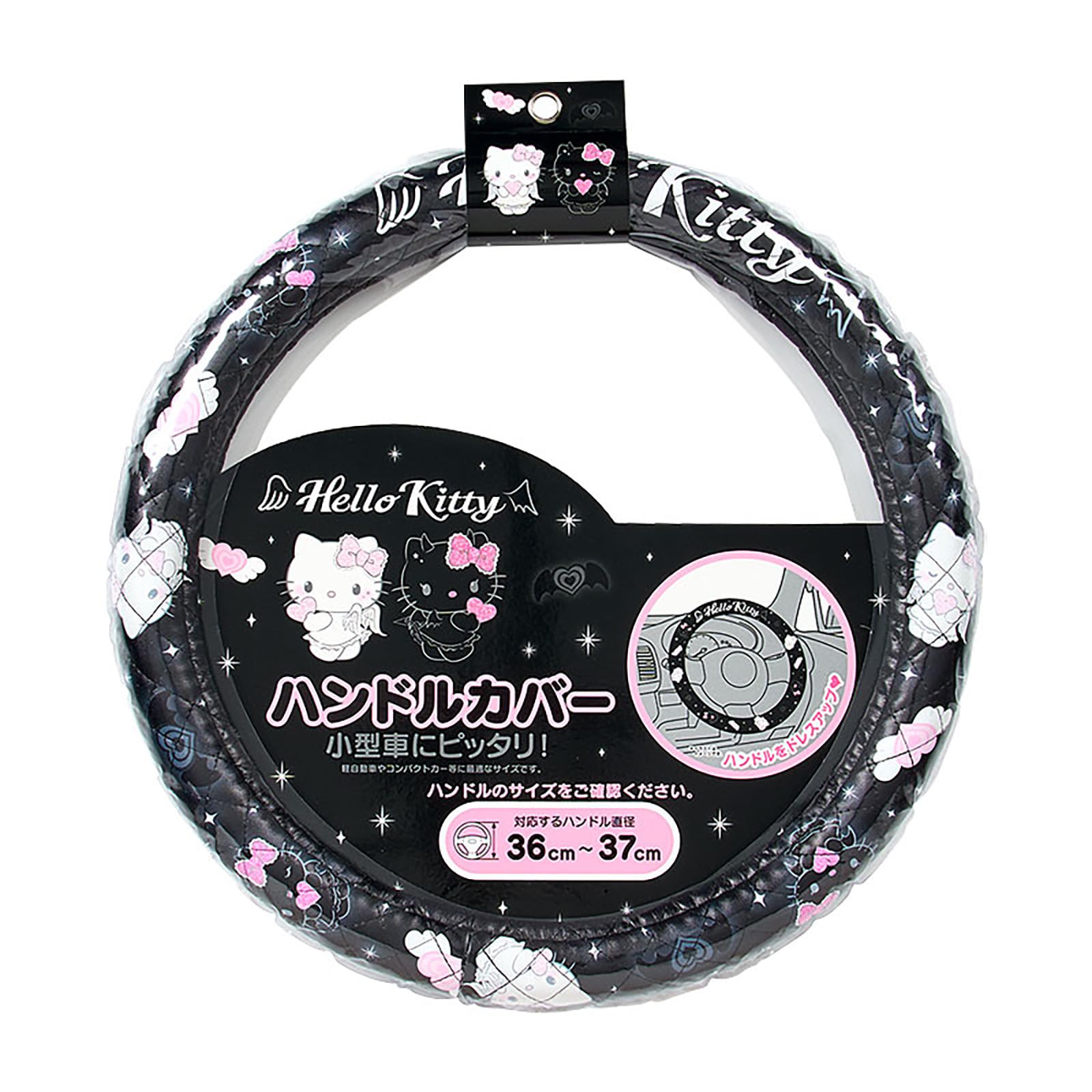 Hello Kitty ブリキバケツ ハンドル付き Hello Kitty ブリキバケツ ハンドル付き Hello Kitty ブリキバケツ