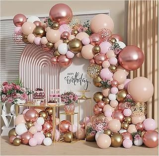 Rose Gold Balloon Garland Kit, Nude Pastel Pink Metallic Gold Matte Whit...