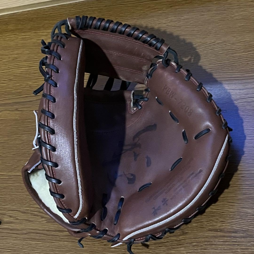 Amazon.co.jp: ハタケヤマ 硬式キャッチャーミット 型付け済 高校野球 