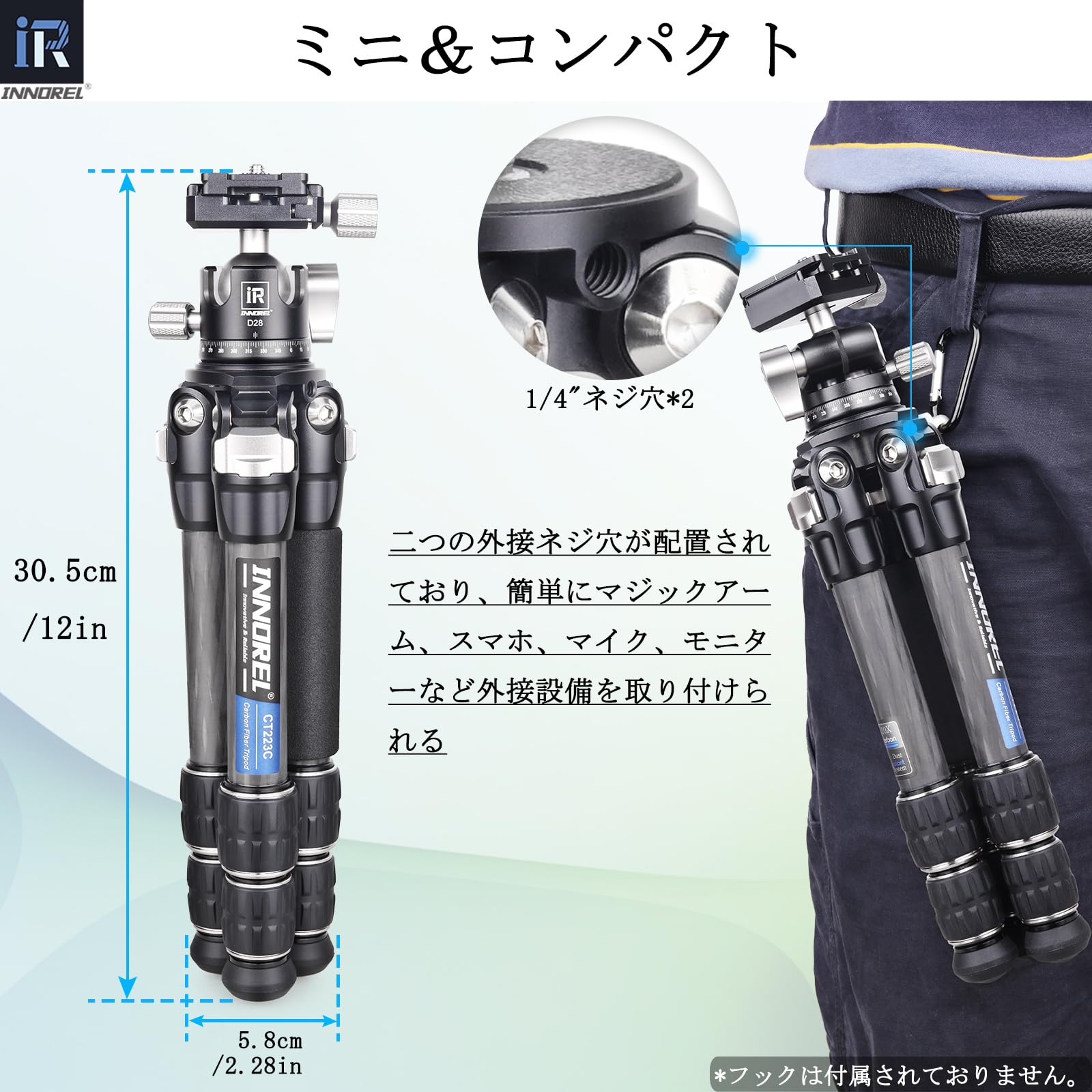 INNOREL 三脚 ミニ カメラ用 卓上三脚 カーボンファイバー 10KG 耐 Amazon | INNOREL 三脚 ミニ カメラ用 卓上三脚 カーボン