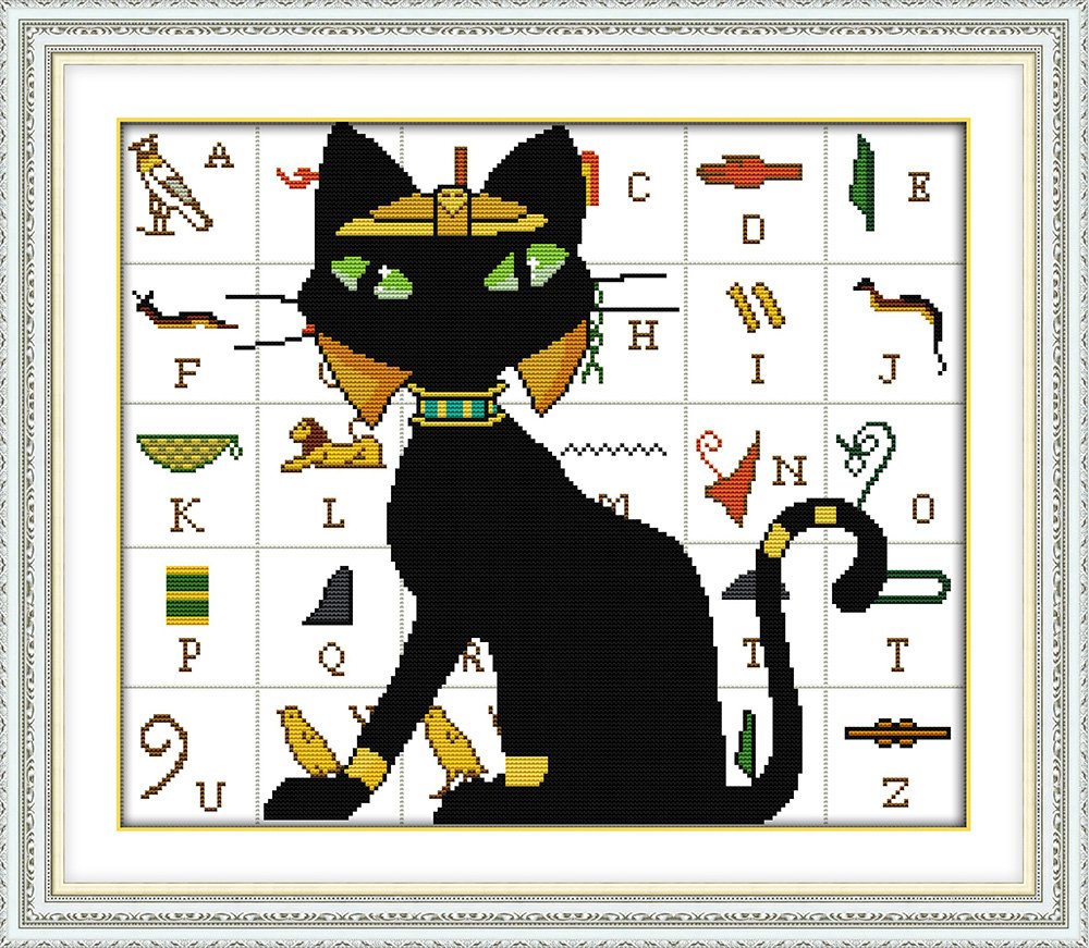 YEESAM ART Kreuzstich-Set 'Name Of Allah' | 74x38 Cm Gestempelt | Inkl. Garn & Nadeln