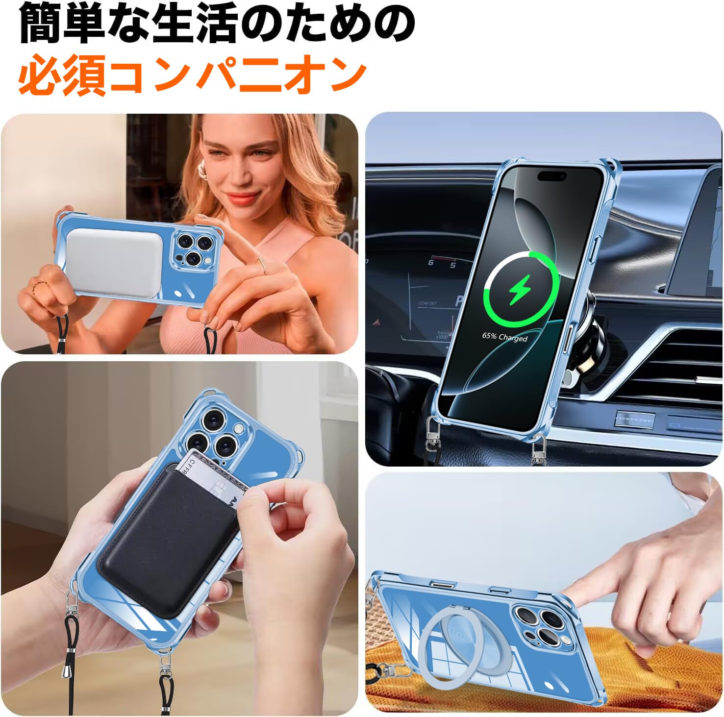 iPhone 16 Pro Max ケース 縦横両対応 リング マグネット搭載 楽天市場】iPhone 16 Pro ケース 縦横両対応 リング付き