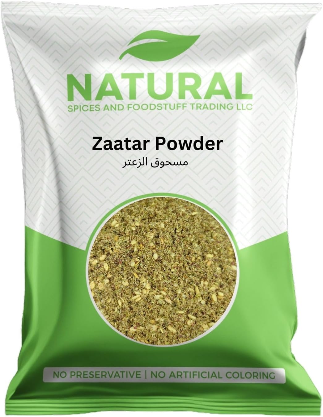 Naturals Fresh Zatar Powder (Zaatar) 1kg