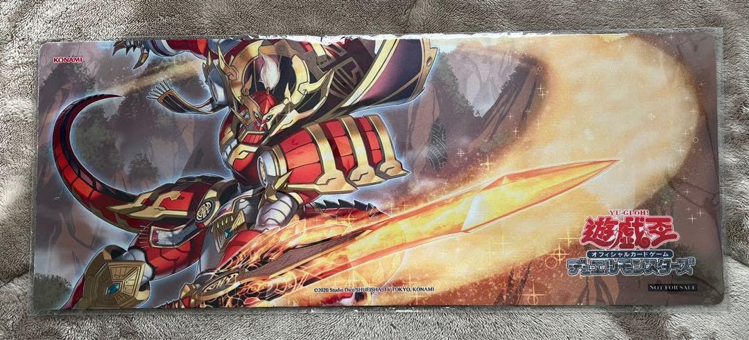 相大師-赤霄 プレイマット AFASG24 相剣大師-赤霄 (そうけんたいしせき