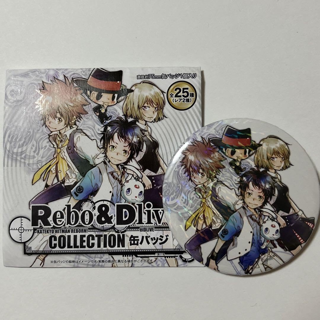 Amazon.co.jp: 天野明展 缶バッジ 家庭教師ヒットマンREBORN! elDLIVE