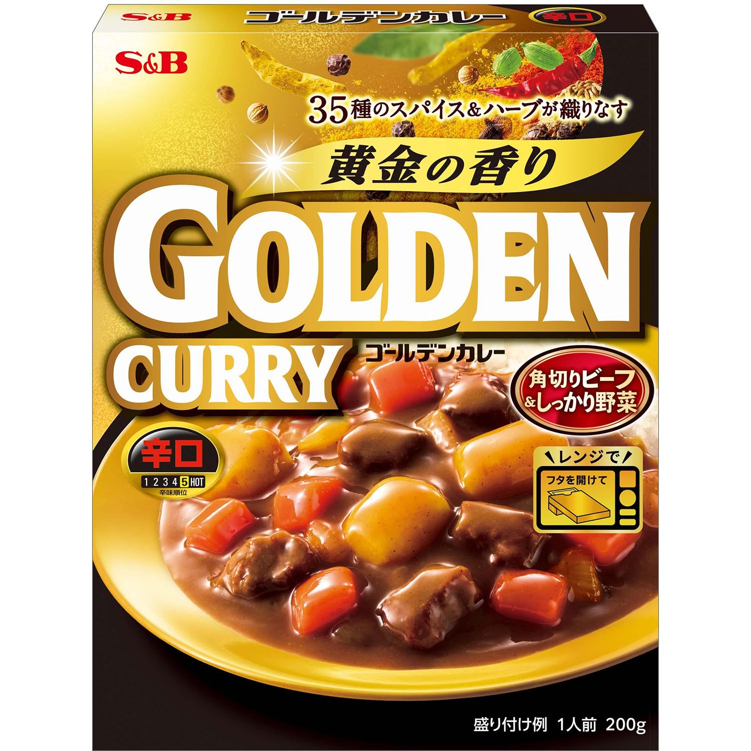Amazon.co.jp: エスビー食品 ゴールデンカレーレトルト辛口 200g