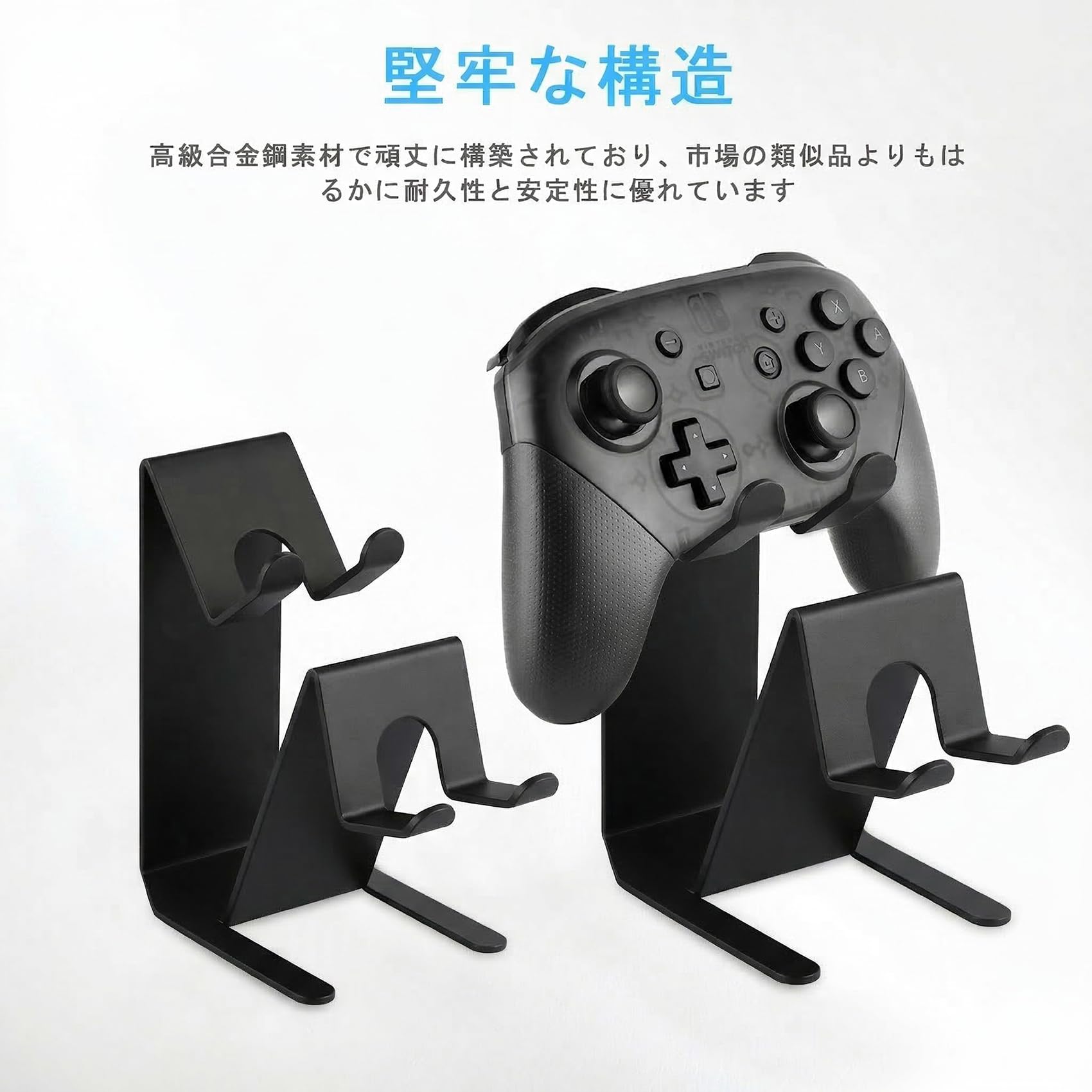 KAIXUANMAN コントローラー スタンド おしゃれ マグネット ゲームコントローラー収納ラック デスク 収納 置き ゲームアクセサリー 省スペース 金属 卓上/壁掛け両用 ブラック (1台収納ホワイト)