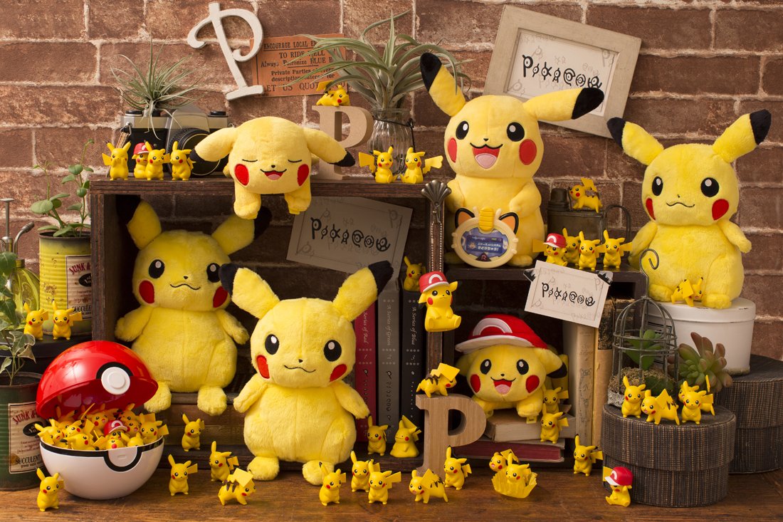Amazon.co.jp: ポケットモンスター てのひらピカチュウmini サトシの