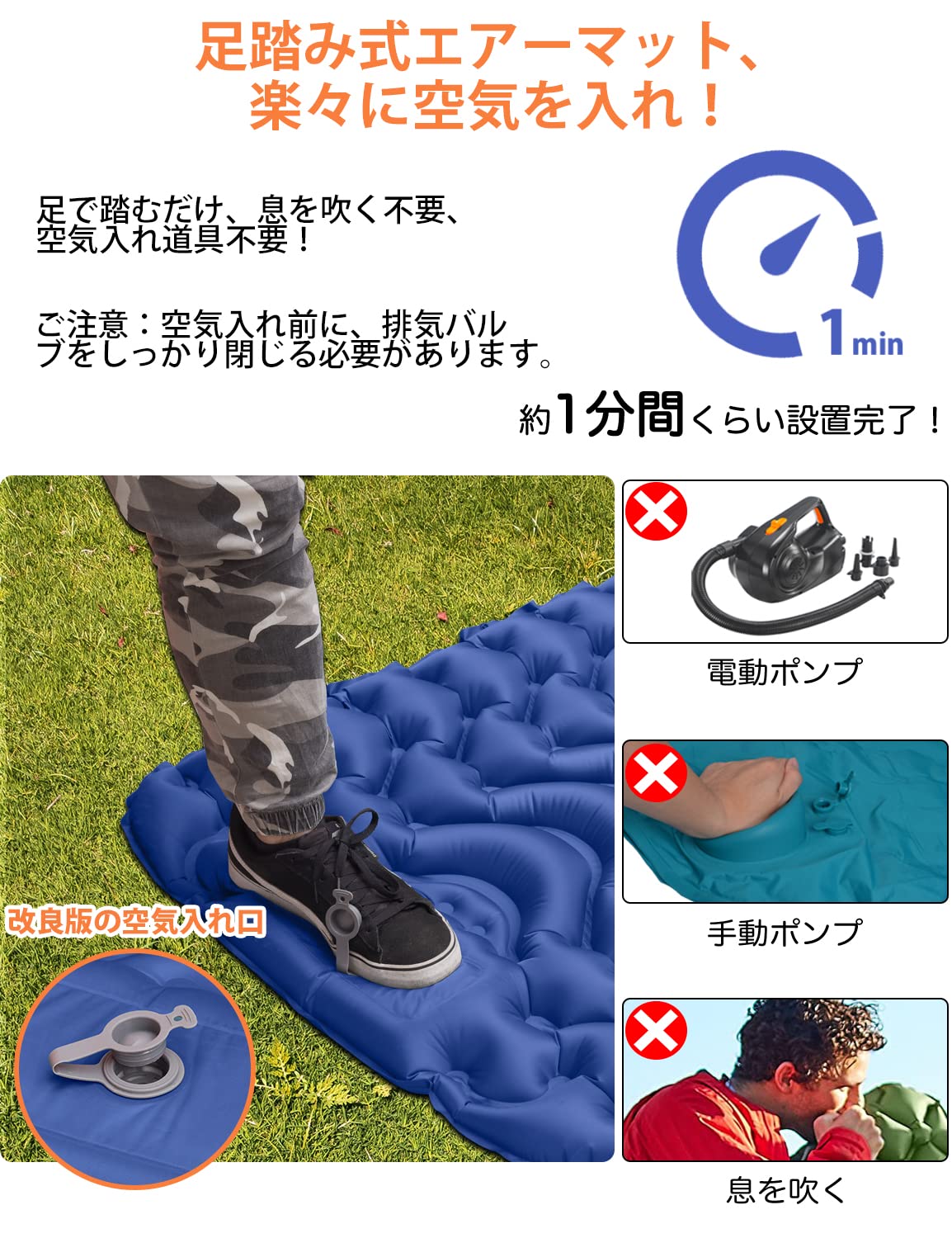 Amazon.co.jp: エアーマット キャンプマット 厚さ8CM KINGOODS 車中泊