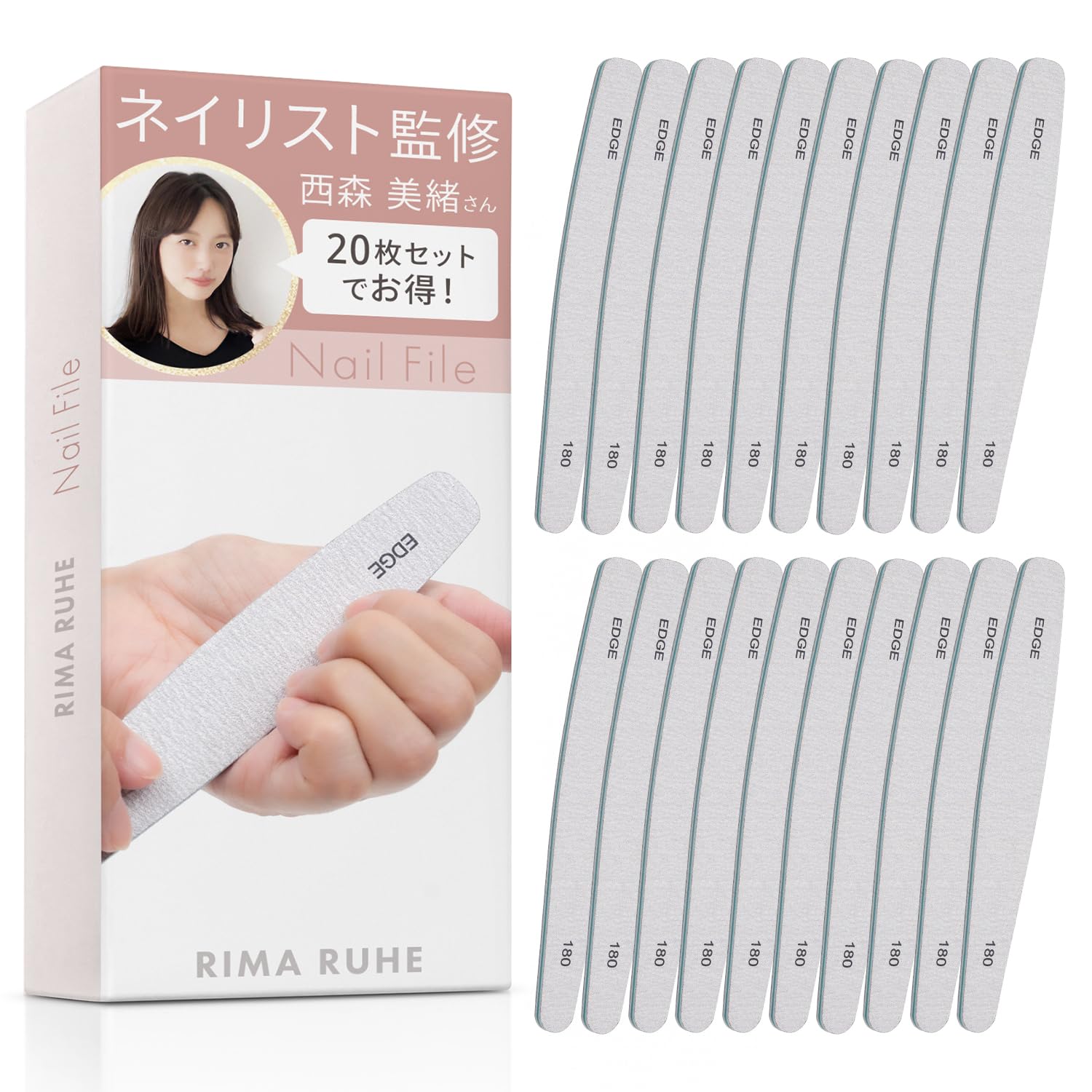 Amazon.co.jp: 【ネイリスト監修】 ネイルファイル 両面（20個セット