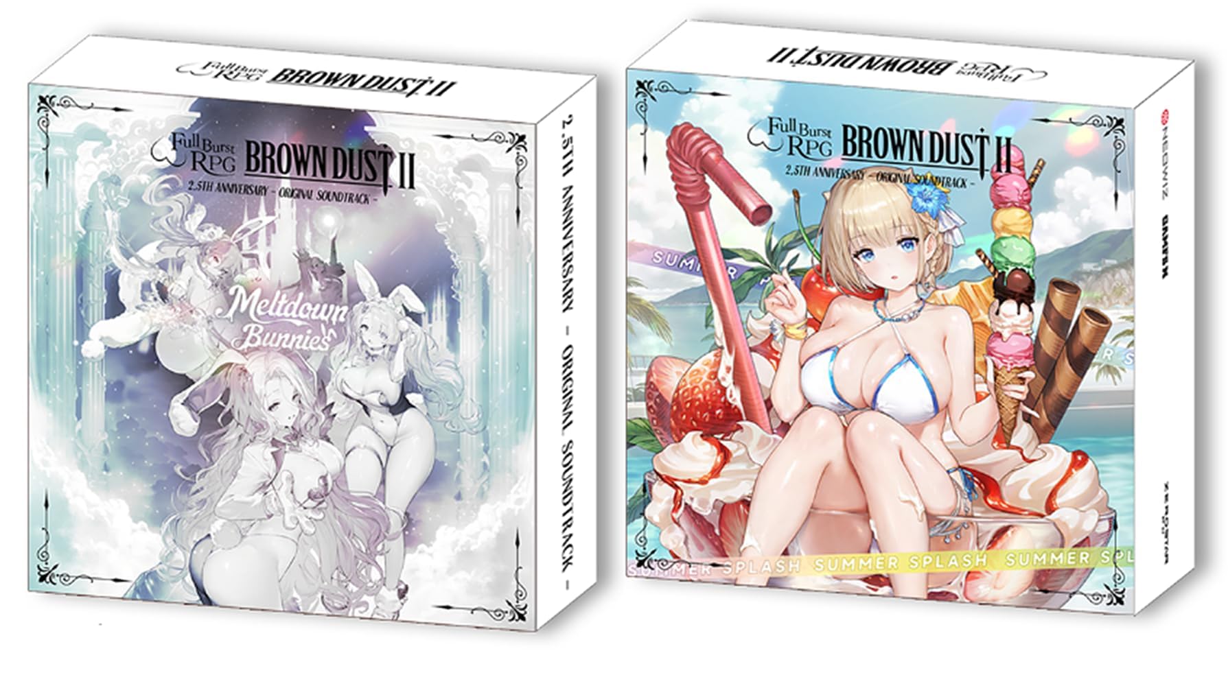 Amazon.co.jp: ブラウンダスト2」2.5周年記念レコードギフトボックス