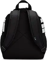 Mochila Nike Infantil Just Do It JDI 11 Litros
