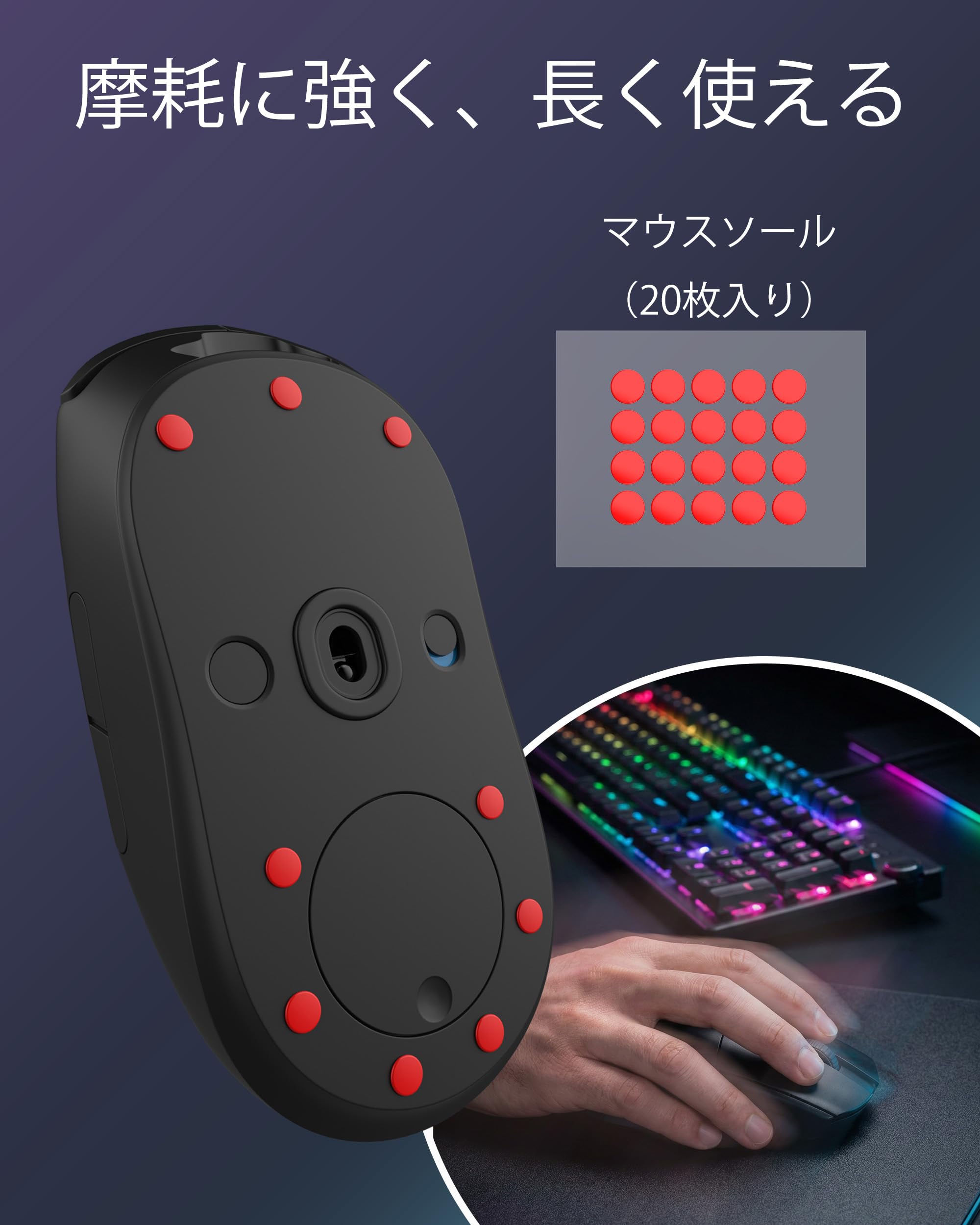 Amazon.co.jp: 強化ガラスマウスパッド 410mm×310mm ゲーミングマウス