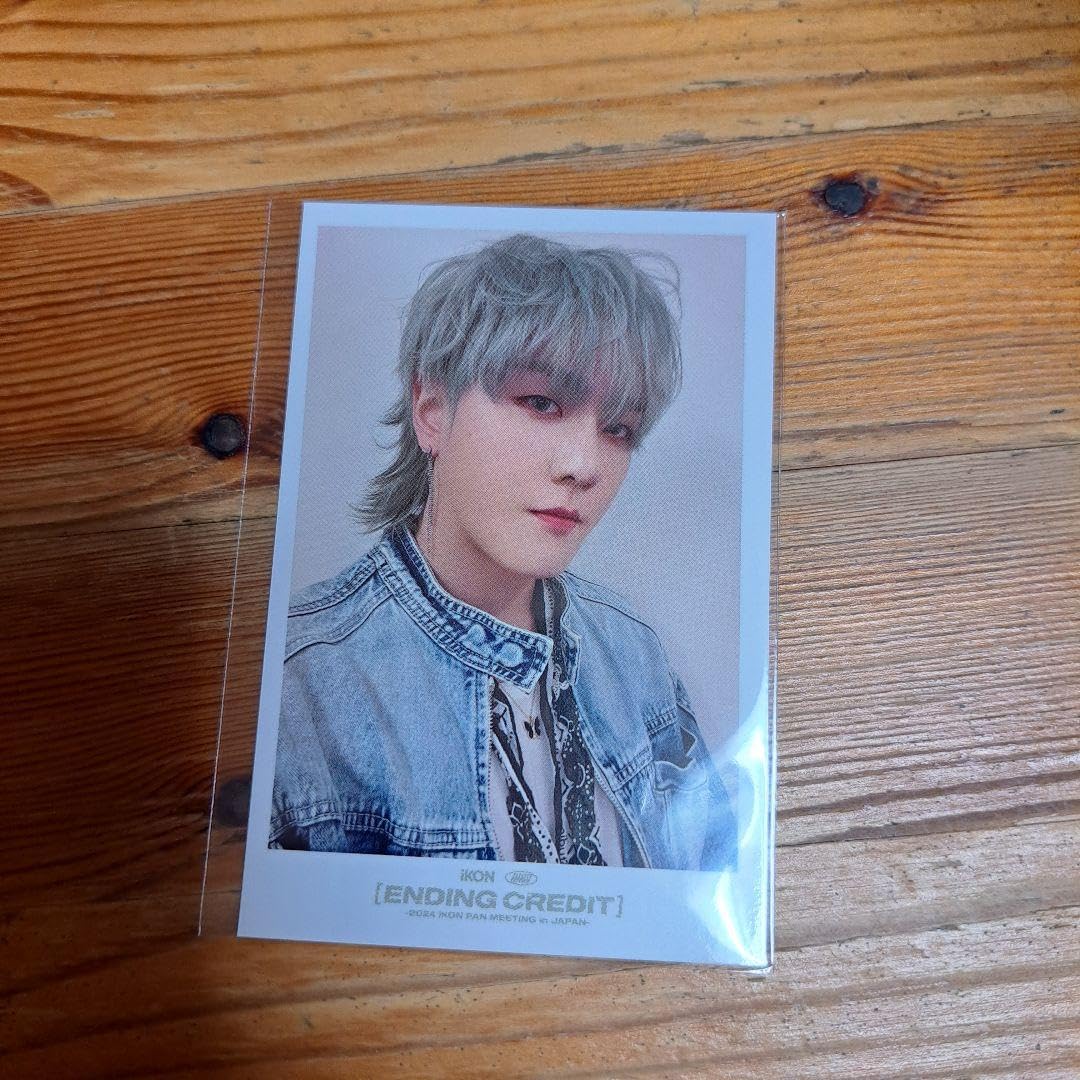 Amazon.co.jp: iKON ドンヒョク どんちゃん DK ステッカー