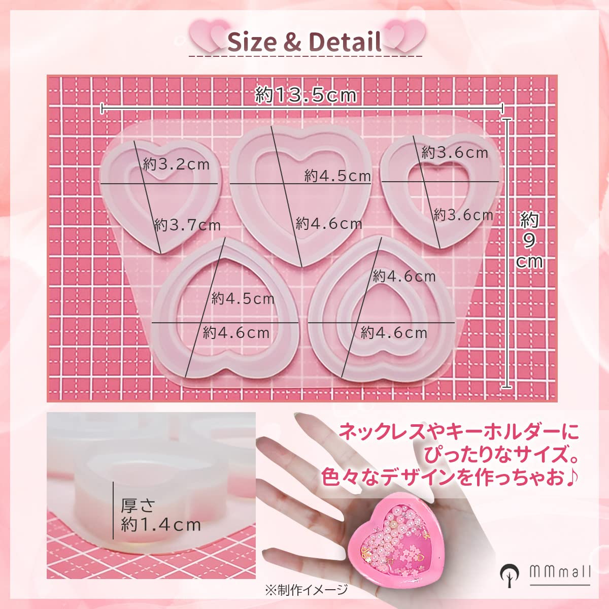 指ハート♡シリコンモールド モールド ハート 手作り雑貨屋 * 雑貨好きによる雑貨好きのため