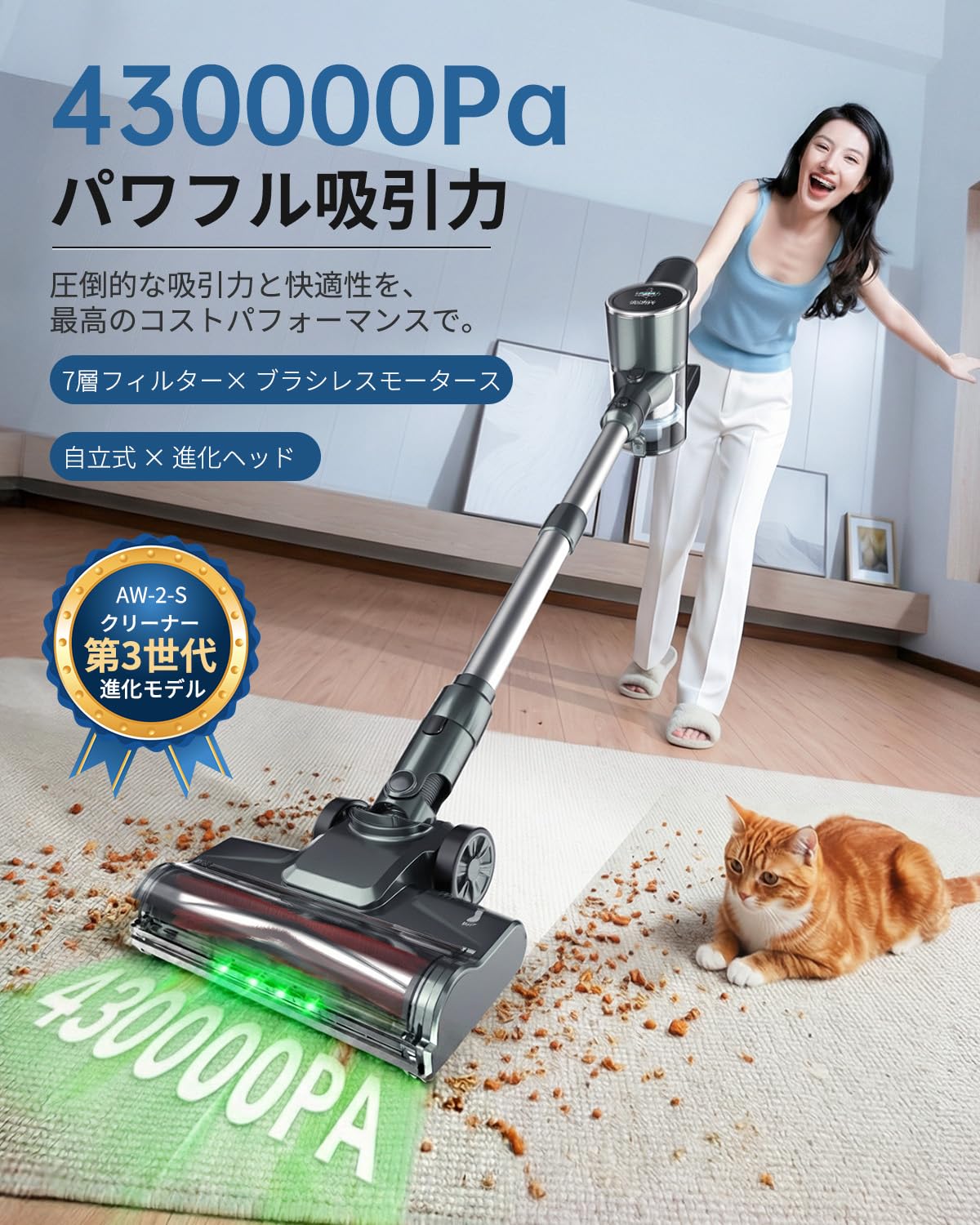 Amazon.co.jp: Airpher: 掃除機