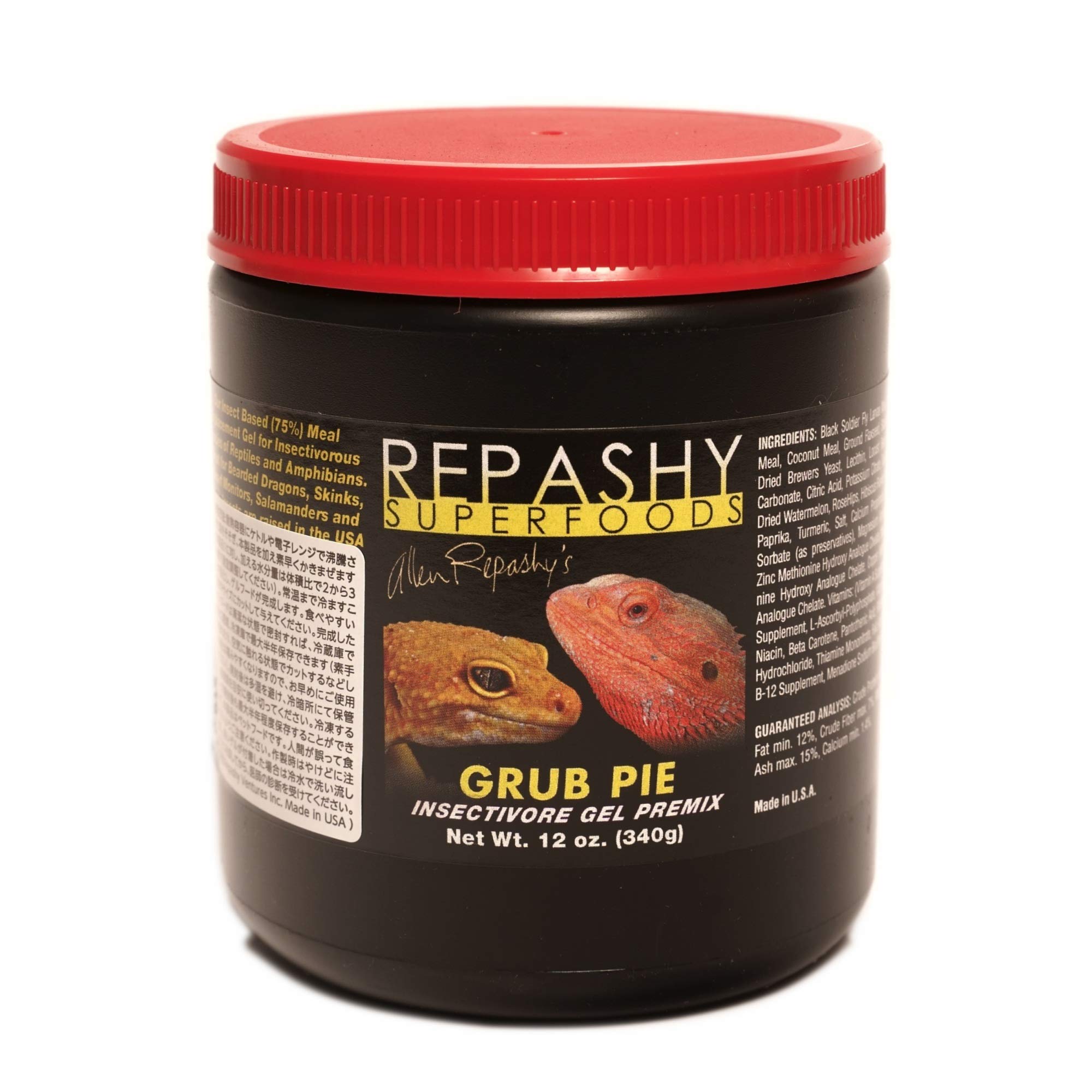 Amazon | レパシー (REPASHY) グラブパイ 340グラム (x 1) | レパシー