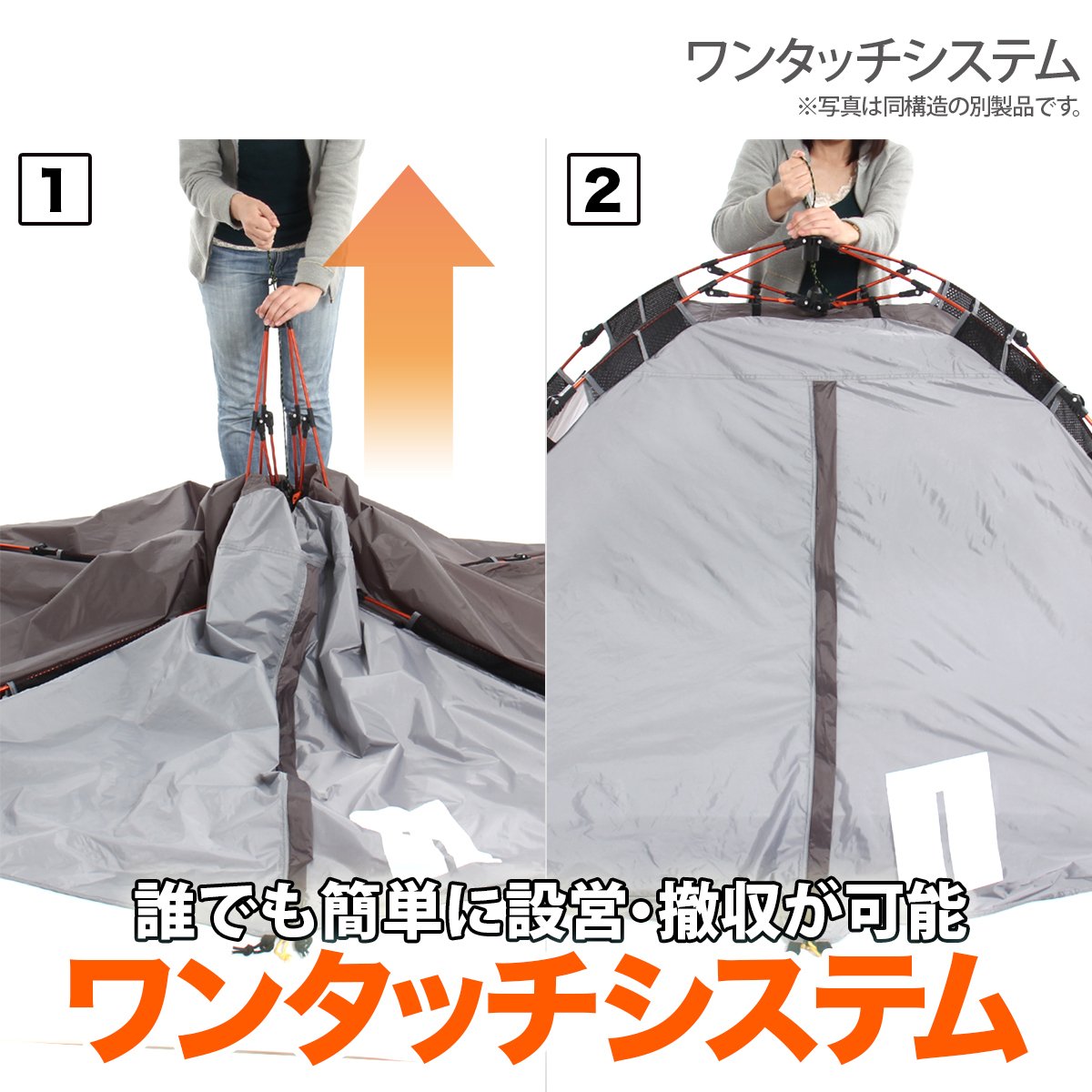 Amazon | DOPPELGANGER(ドッペルギャンガー) アウトドア 2人用  