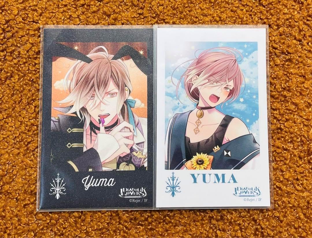 チャミリア＋2つセット チャミリア＋2つセット All Item | エブリデイ Z/X Life!