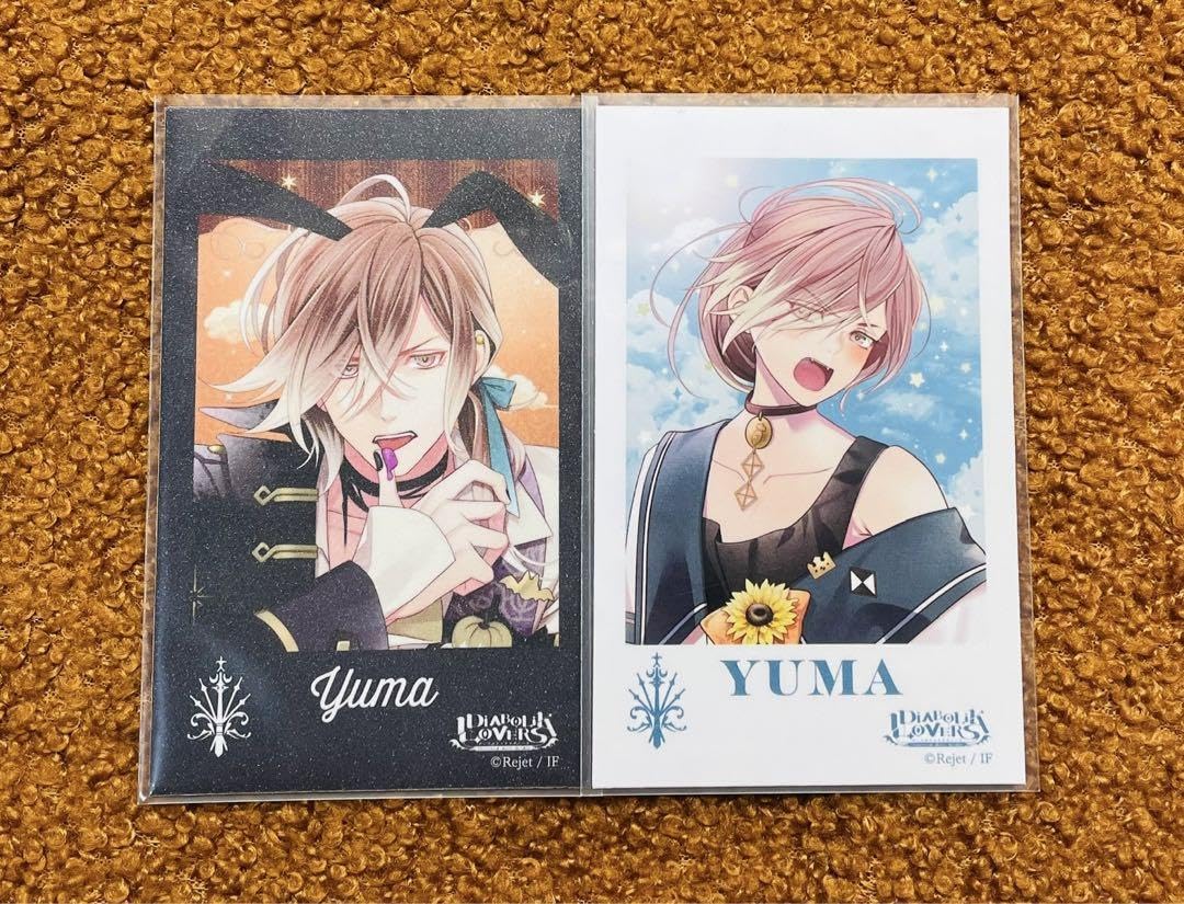 ディアラバ ユーマ　カルラ　まとめ売り ディアラバ DIABOLIK LOVERS 逆巻スバル 月浪カルラ 無神ユーマ