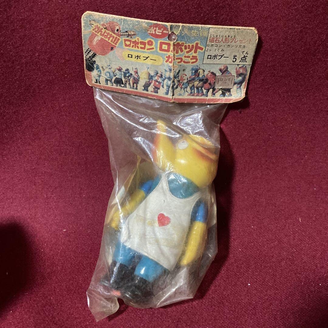 がんばれロボコン ロボプー 旧バンダイ スタンダードサイズ ソフビ  
