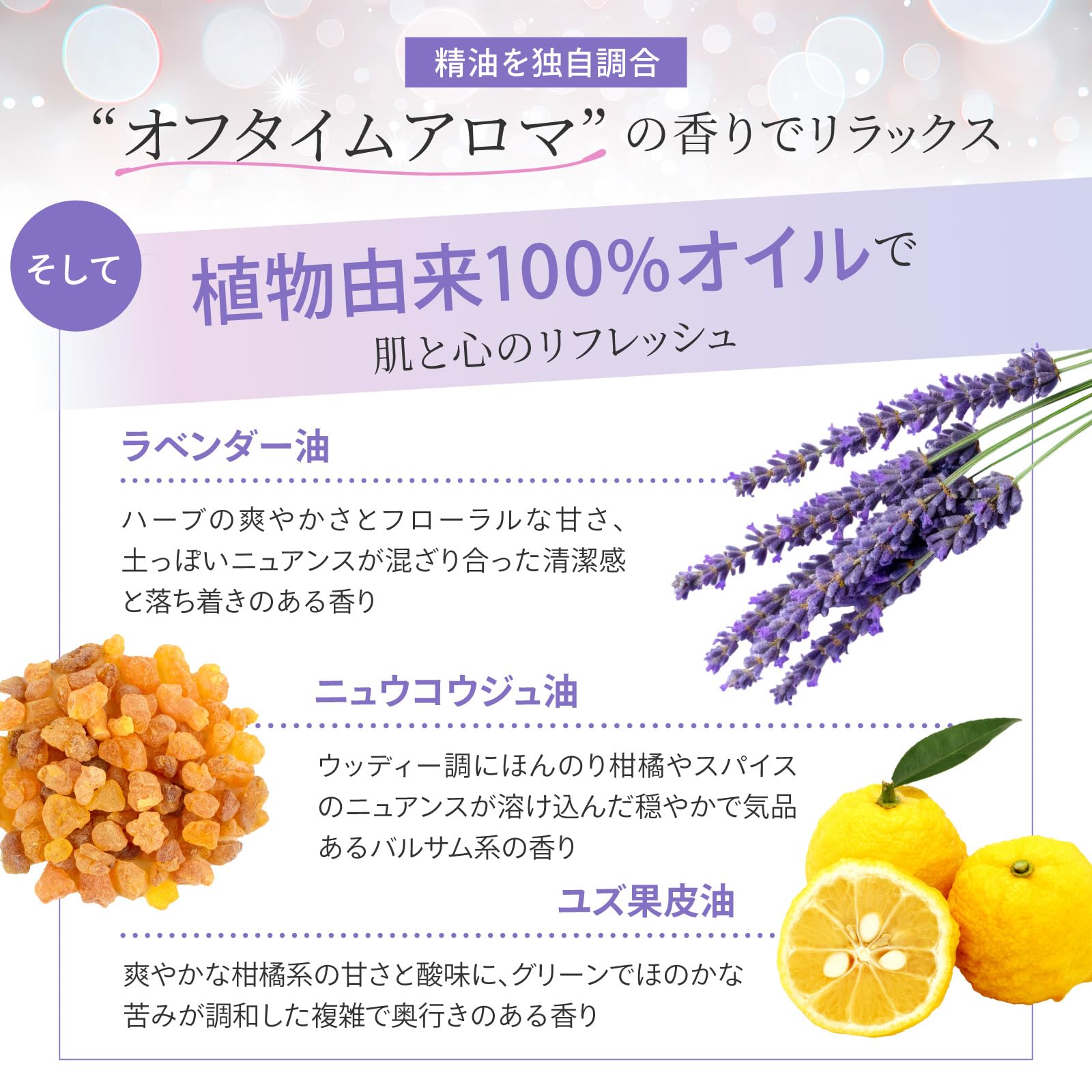 Amazon | フルリ クレンジングジェル スキンチューン クリアゲル