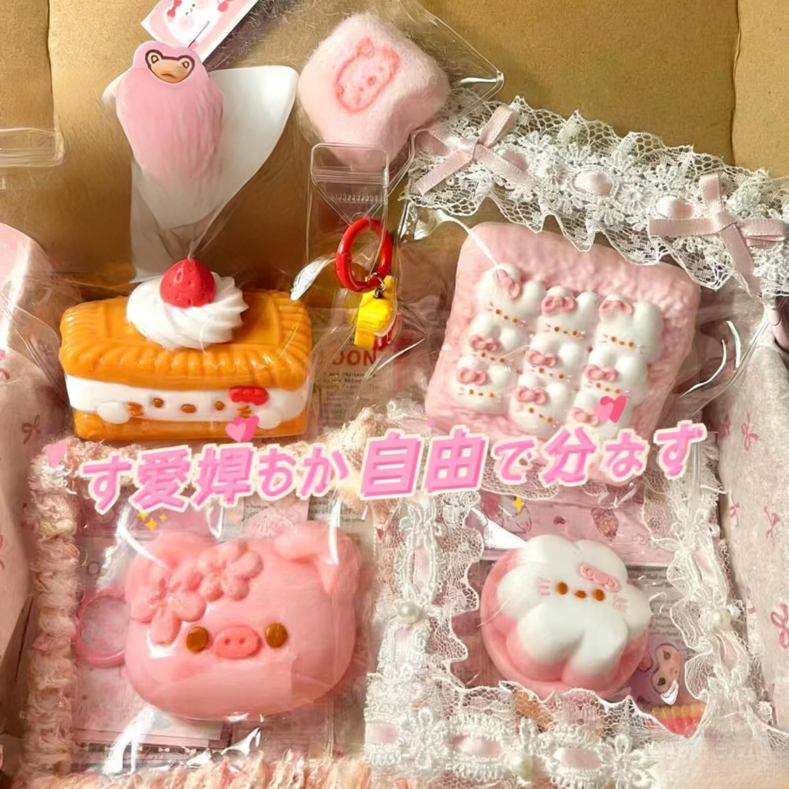 Amazon | [Snughom]スクイーズ 水感 スクイーズ ケーキ おもちゃ