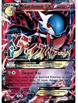 Amazon.co.jp: Pokemon - Mega-Gardevoir-EX (79/114) - XY Steam