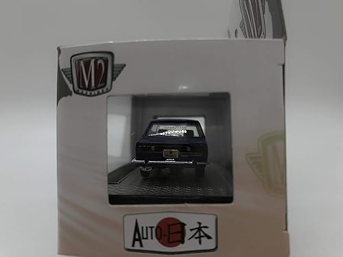 Miniatura 6 de M2 Machines Auto-Japan 1969 Datsun Bluebird 1600SSS- JPN02 17-95 Detalles azulcrema como ningún otro! 1 de 9800