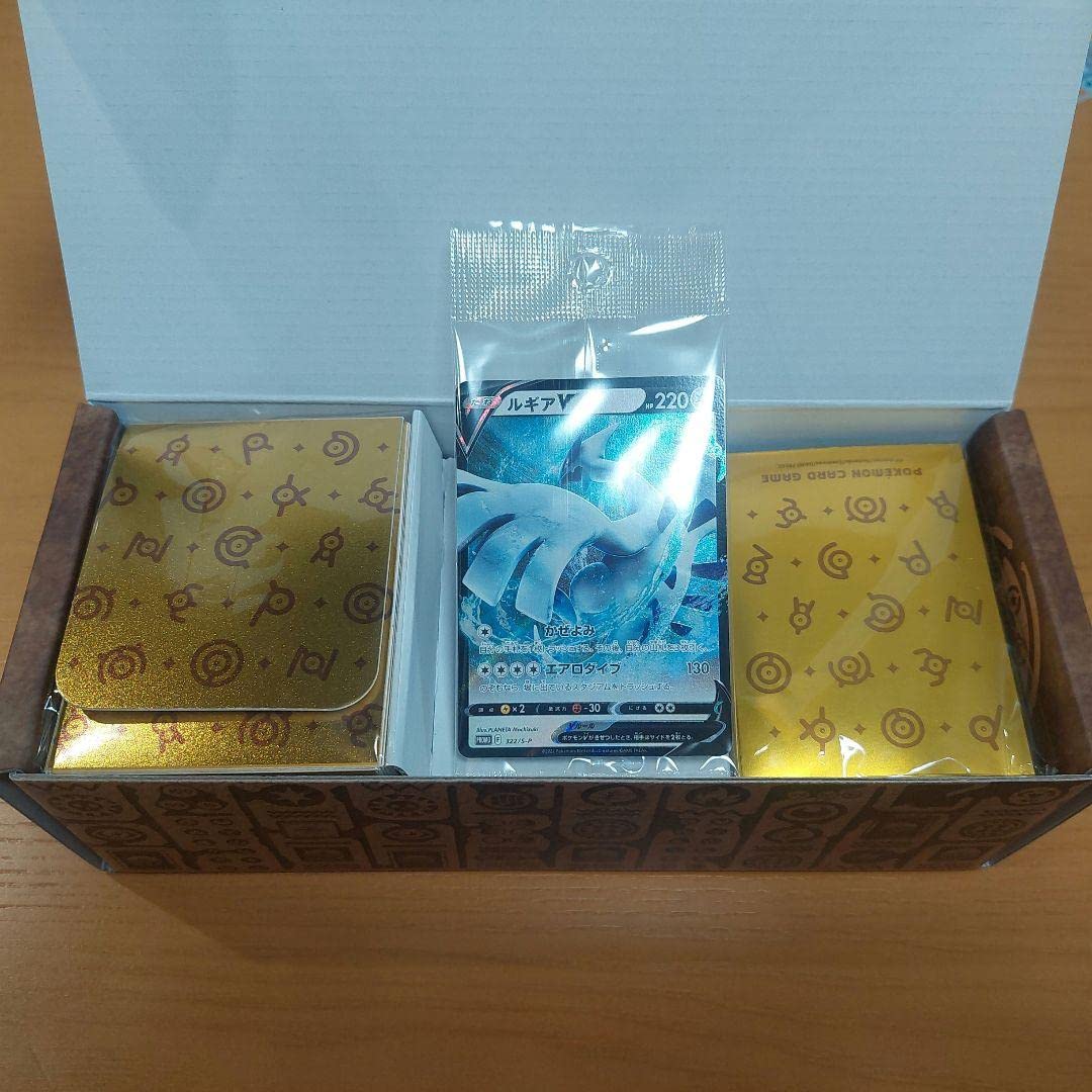 ポケモンカード ミステリーボックス ポケカ ミステリーボックス : ホビー