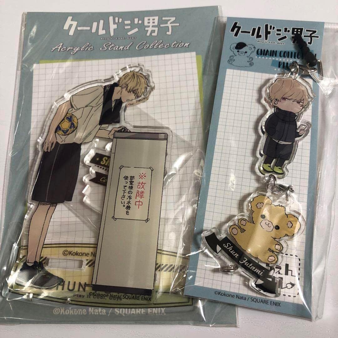 B's-LOG 読者プレゼント　だるま　西山宏太朗 武内駿輔　直筆サイン入り　緑 B's-LOG 読者プレゼント だるま 西山宏太朗 武内駿輔 直筆サイン入り 緑