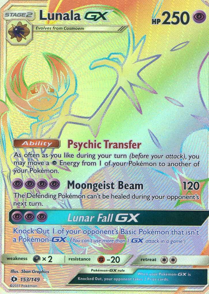 ポケモンカード　Moon Moonlit Hill (Mirror Foil) - SV8a: Terastal Fest ex - Pokemon