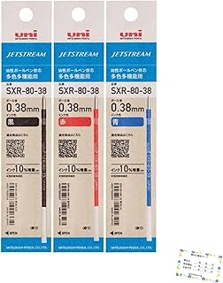 三菱鉛筆 ジェットストリーム 替芯 0.38mm SXR-80-38K 黒×1本，赤×1本，青×1本 【滑らか筆記×速乾インク】多色・多機能ボールペン対応／細字タイプ／在庫管理カード付属