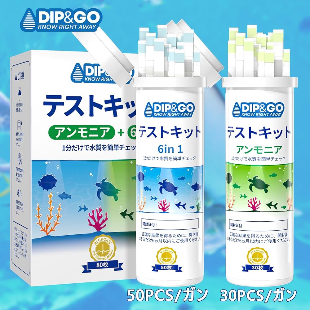 テスト　みず 71t3FlkYAiL._AC_UF1000,