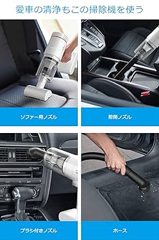 Amazon | 【2022新登場 12000pa強力吸引】 掃除機 コードレス