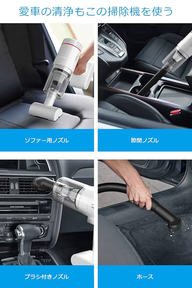 ⭐️掃除機 コードレス 12000pa強力吸引 延長パイプ 4種類ノズル⭐️ Amazon | 【2022新登場 12000pa強力吸引】 掃除機 コードレス