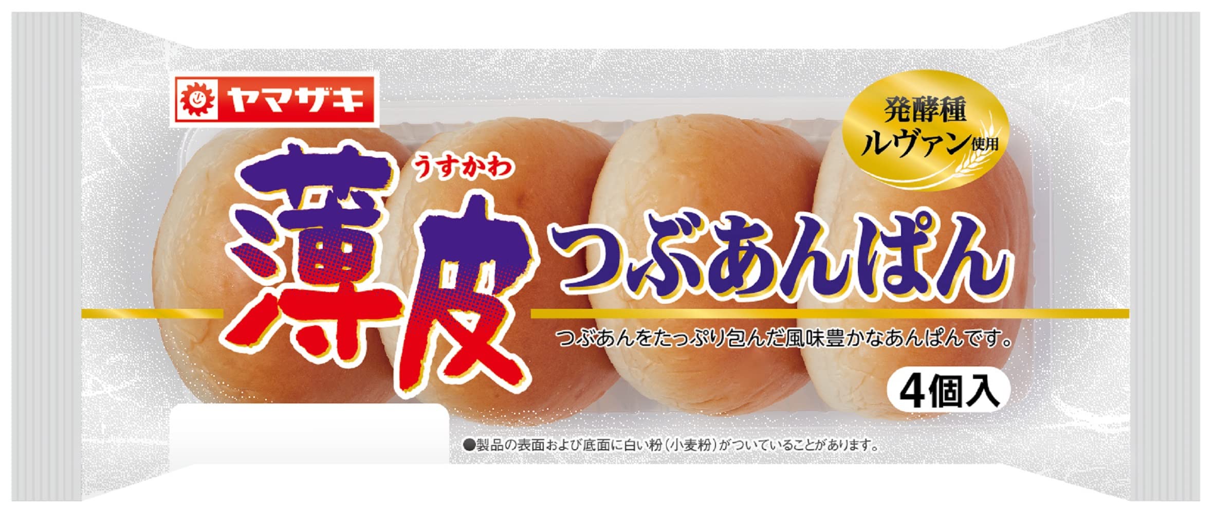 Amazon.co.jp: ヤマザキ 薄皮つぶあんぱん 4個入 : Food, Beverages