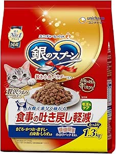 銀のスプーン 贅沢うまみ仕立て 食事の吐き戻し軽減フード お魚づくし 1.3Kg - 銀のスプーン、吐き戻し 猫
