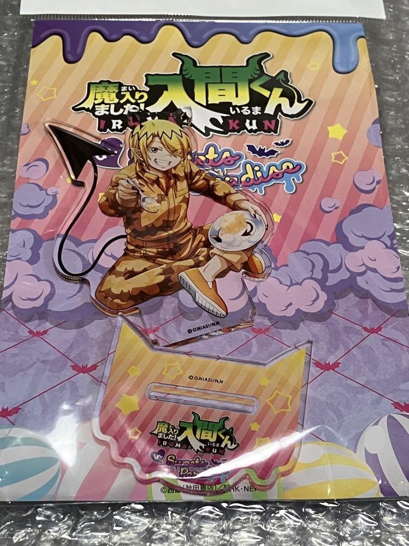 魔入りました！入間くん　リード　アクリルスタンドセット シャックス・リード」検索結果 | アニメイト