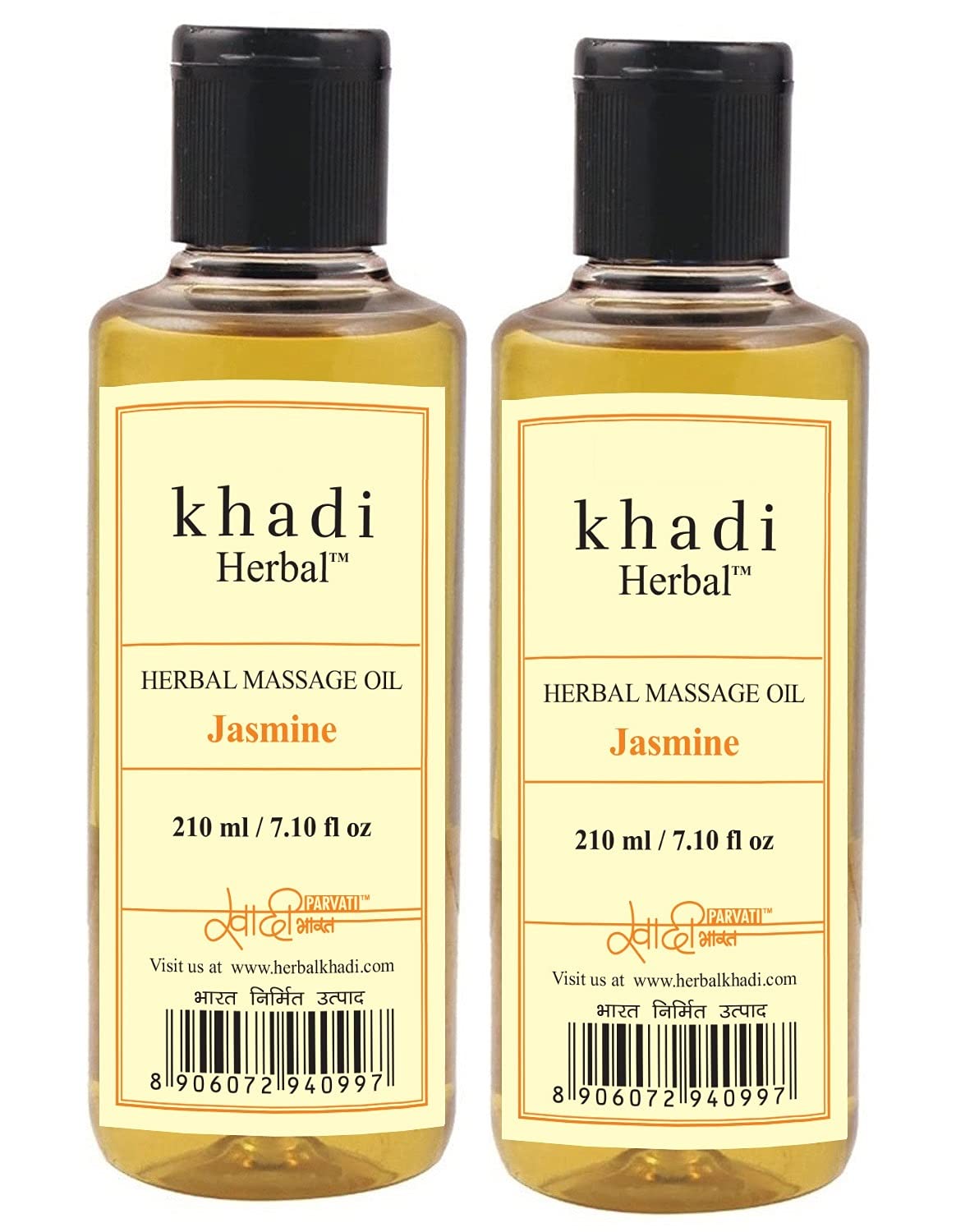 Khadi Natural Herbal Natural Herbal Jasmine Massage Oil (420 Ml) (B0744GXZCB) Amazon Price History, Amazon Price Tracker