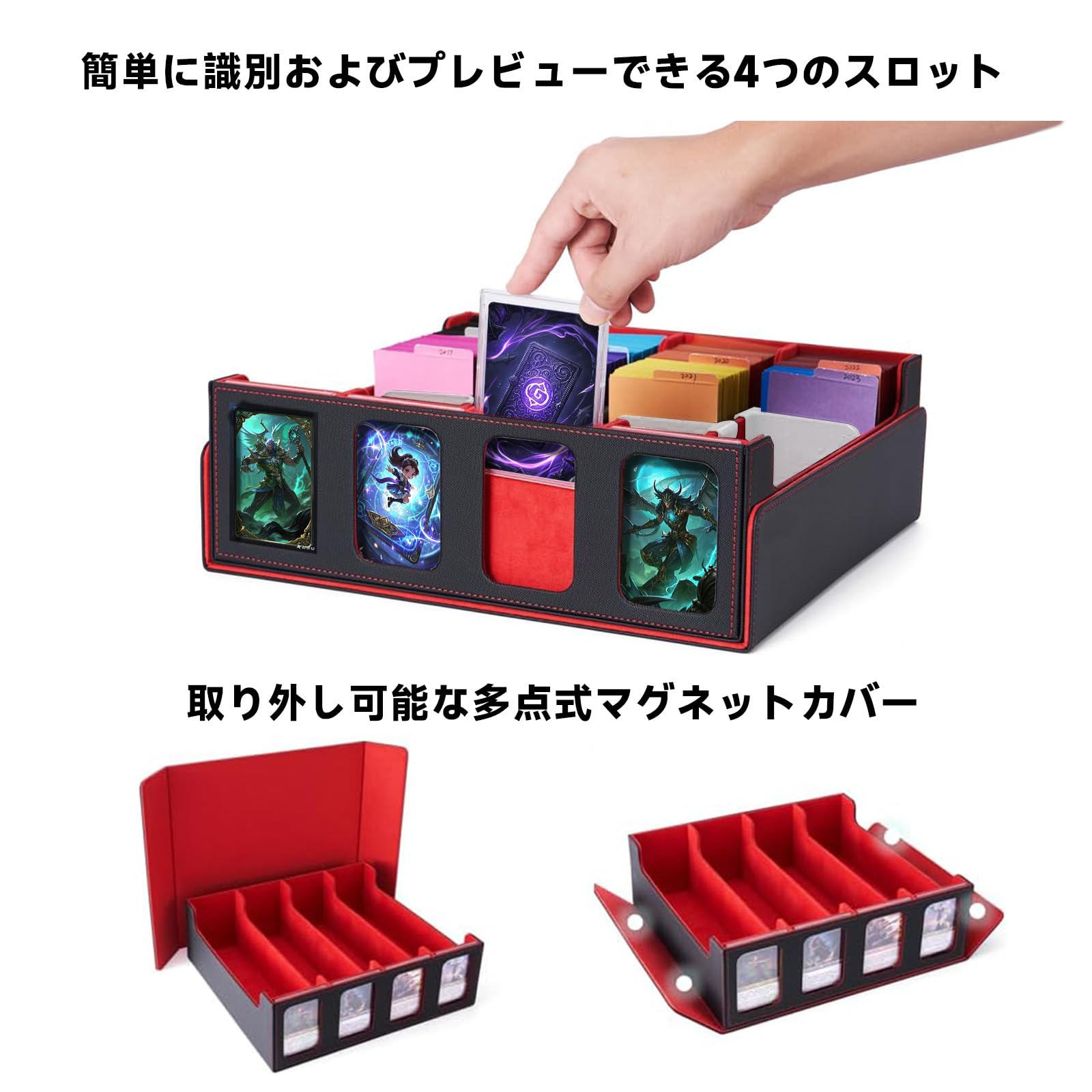 Amazon.co.jp: Amonel デッキケース トレカケース カードケース 大容量