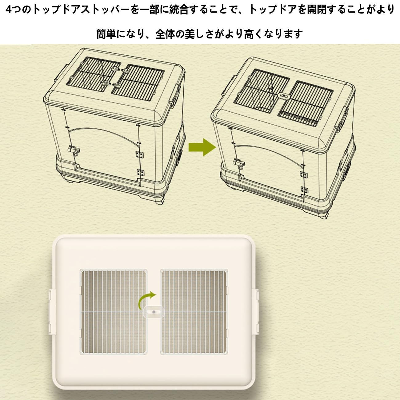 Amazon.co.jp: ウサギ ケージ うさぎケージ キャスター付き ペット