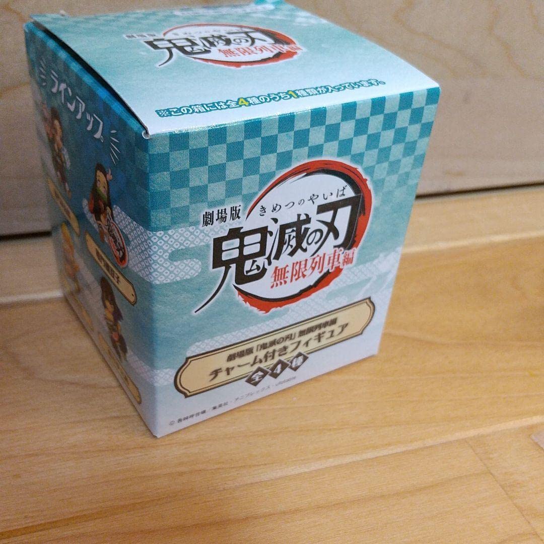 当選品 ローソン限定 ファイアマン全種類フィギュア＋コンプリートBOX ローソン×鬼滅の刃 煉獄杏寿郎フィギュアなどプレゼント、どん兵衛