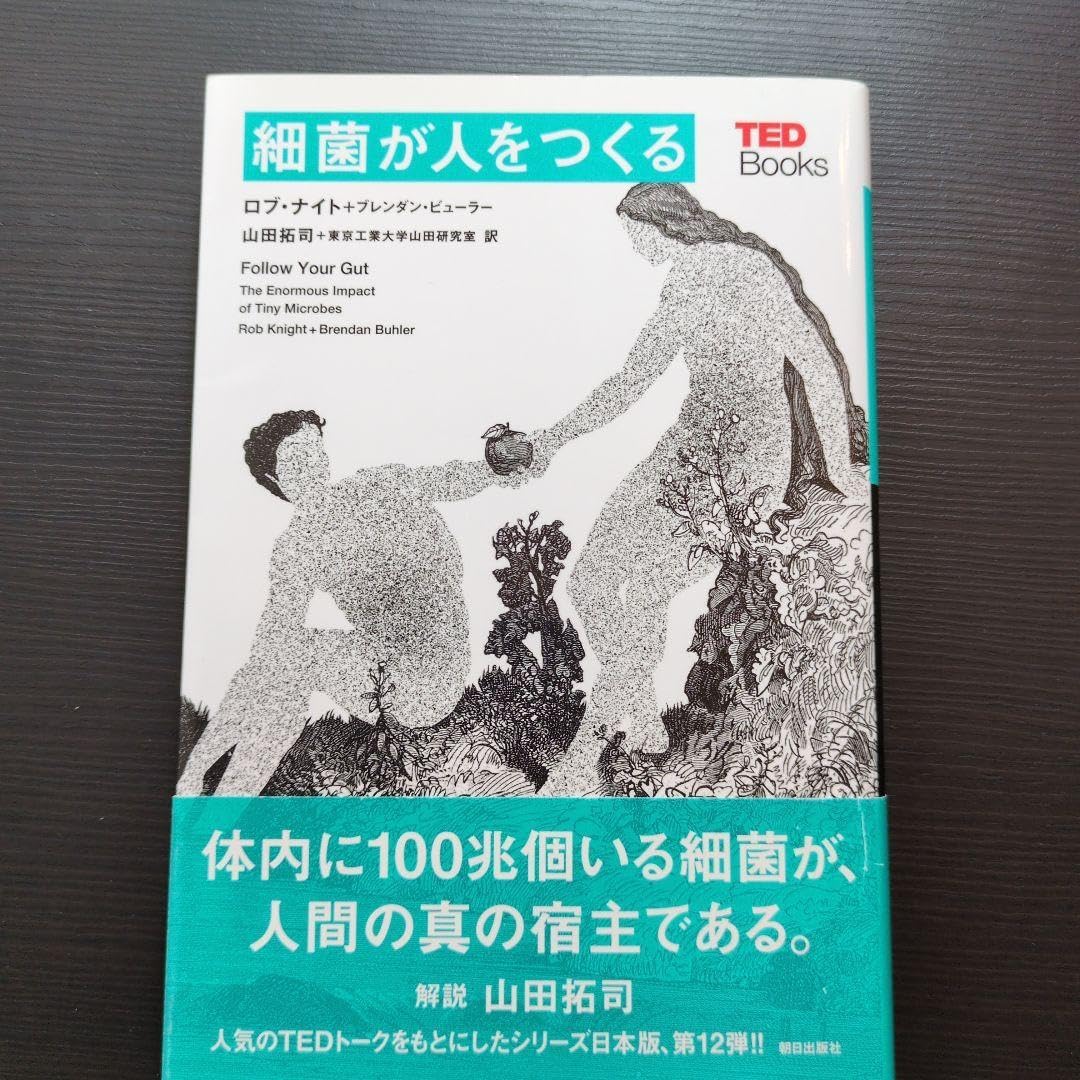 ブランド別 送無 美品 定価37,400円 MARUNI マルニ ジーンズ 西脇長造