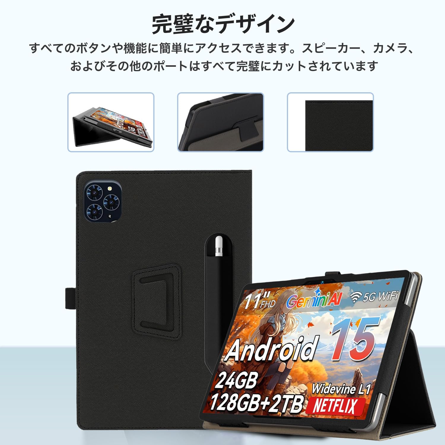 Amazon.co.jp: TABWEE T90 用 ケース カバー 12インチ ペンホルダーと