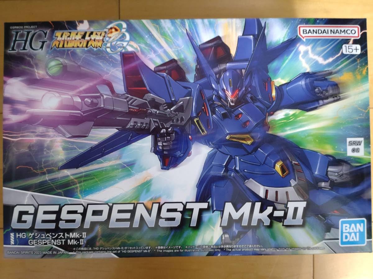新品 HG ゲシュペンスト ゲシュペンストMk-Ⅱ スーパーロボット大戦OG Amazon.co.jp: HG ゲシュペンスト Mk-Ⅱ スーパーロボット大戦 OG SRW