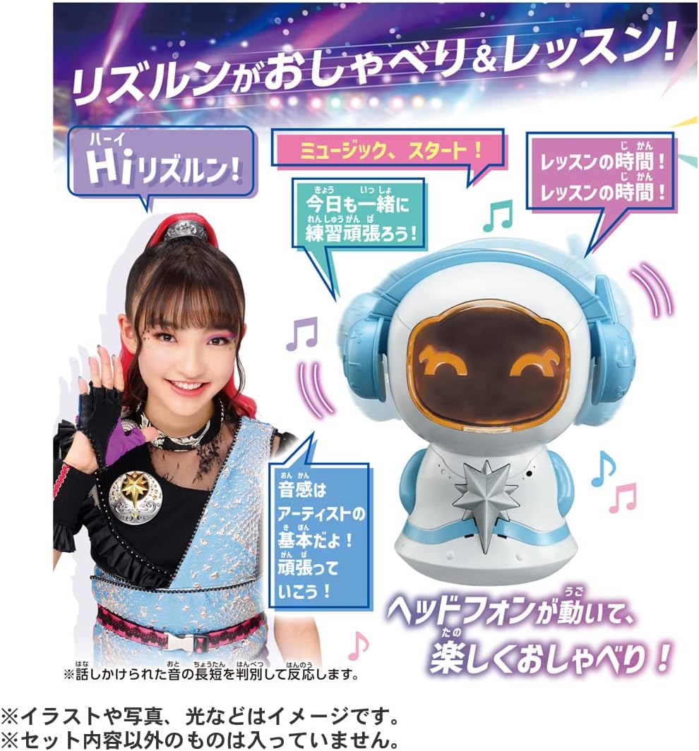 Lizsta Lesson Partner Hi Rizlan