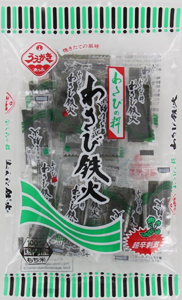 わさび鉄火