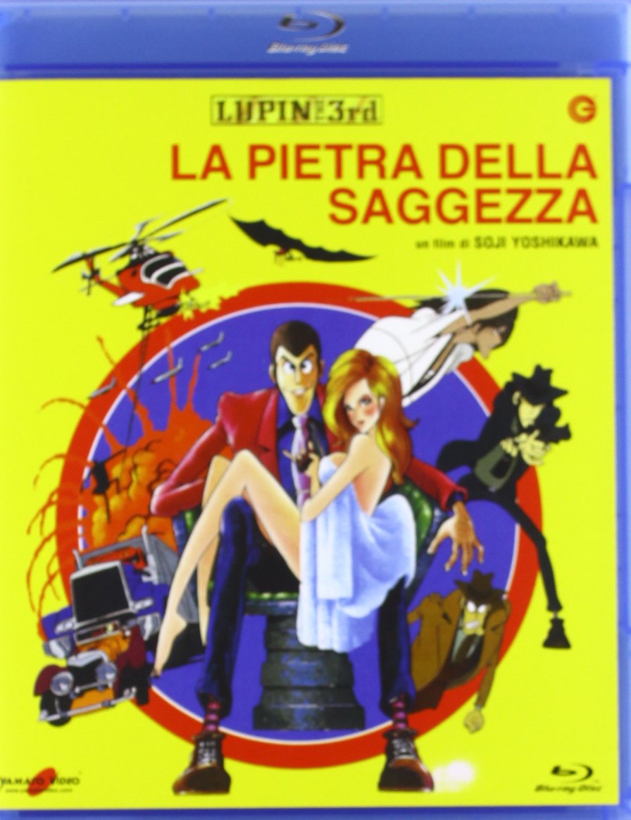 Lupin the third - Red box - Il castello di Cagliostro + La pietra della saggezza + La lampada di Aladino
