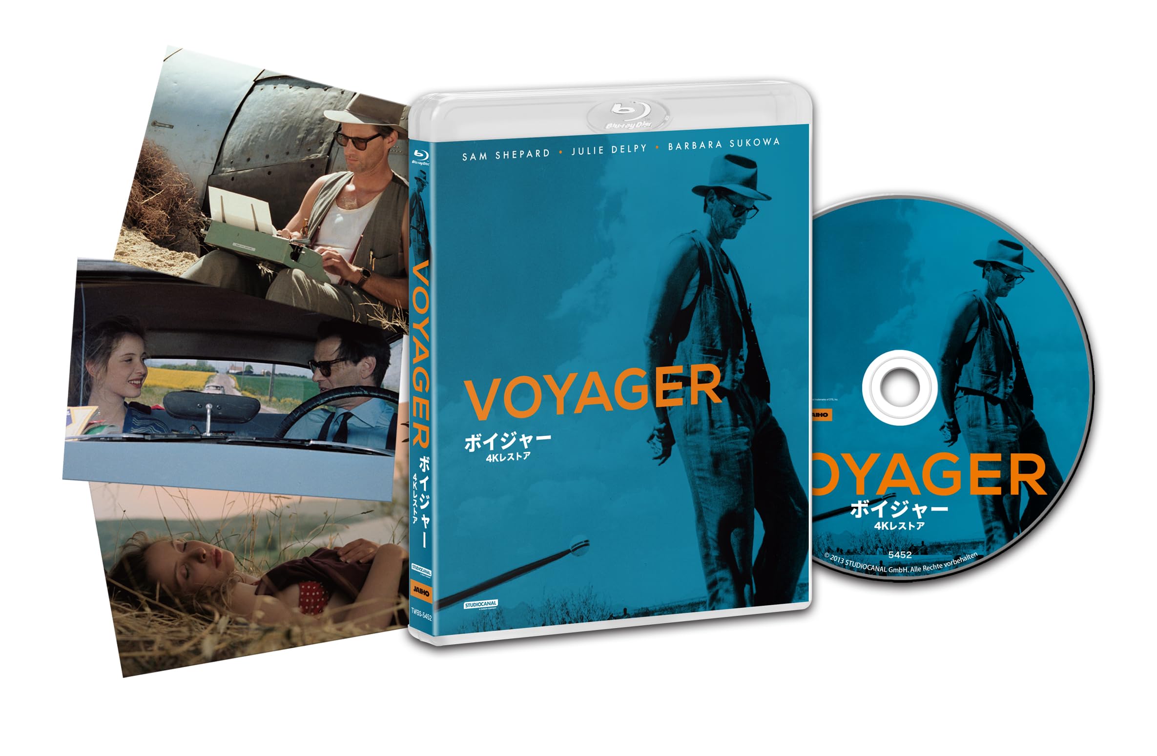 Amazon.co.jp: ボイジャー 4Kレストア [Blu-ray] : フォルカー